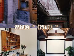 -妙应寺白塔