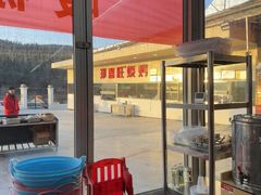 -郑喜旺烧烤(新密总店)