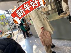 -芝麻糊世家(西华店)