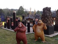 -咸宁万豪温泉谷度假区