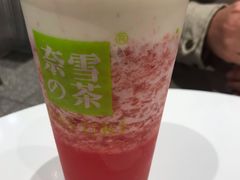 -奈雪的茶(湖滨银泰in77C区PRO店)