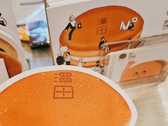 -泽田本家·铜锣烧(美罗城店)