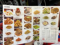-张包铺(道外店)