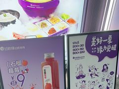 -过桥缘·过桥米线(大华虎城嘉年华店)