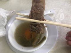 -醉贤居