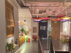 -瓦舍茶馆(聚源路店)