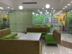 -美联英语(绿宝中心)