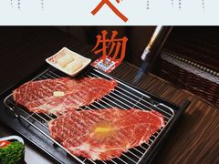 -仙隐小鹿中华料理(南宁万象城店)