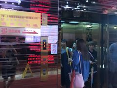 -中影国际影城(兰生大厦CINITY LED店)