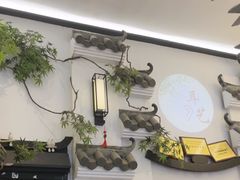 -耳艺采耳·足疗(市桥店)