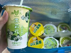 -扬大康源乳业鲜奶吧(大学北路店)