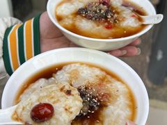 -郭师傅冰稀饭(人民路店)