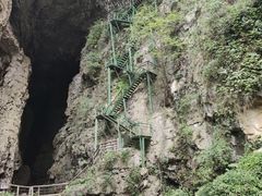 -华蓥山天意谷景区