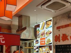-阿瓦山寨·湘菜现炒·剁椒鱼头王(咸阳总店)