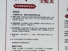 -宁波国际会展中心