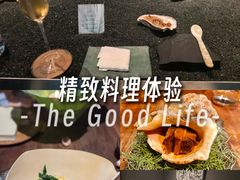 -曲廊院(东四十一条店)