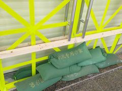 -张钰强中医正骨推拿连锁(唐家人才公寓店)