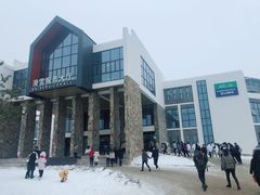 -鳌山滑雪度假区