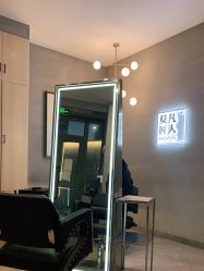 点击看大图 -MOVAN HAIR莫凡匠人发型屋