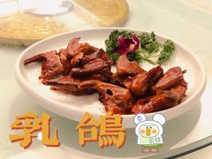 -金龙渔港(双楠店)