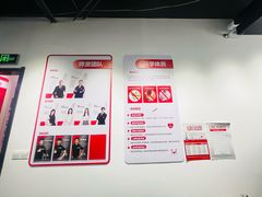 -超减·私教减肥馆(世博店)