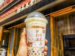 -长春堂顺时而饮(前门店)