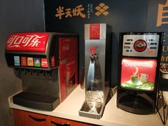 -半天妖烤鱼(方庄店)