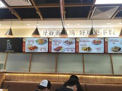 -尚菜·头道豉油鸡(骏景花园店)