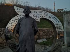 -白鹿原影视城