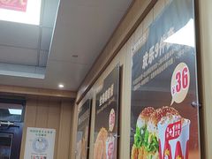 -华莱士·全鸡汉堡(海口政法学院店)
