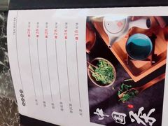 -老巴刹新加坡餐厅