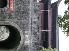-鼓楼(西湖风景名胜区)