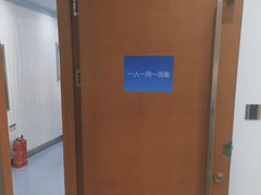 -圣贝口腔(海淀店)
