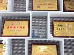 -印堂精品装饰丨一站式装修(宜山店)