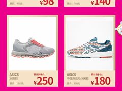 -新华百货CC Park购物广场