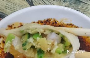 Zucchini Three Delicacies