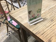 -宝珠奶酪(长宁金虹桥店)