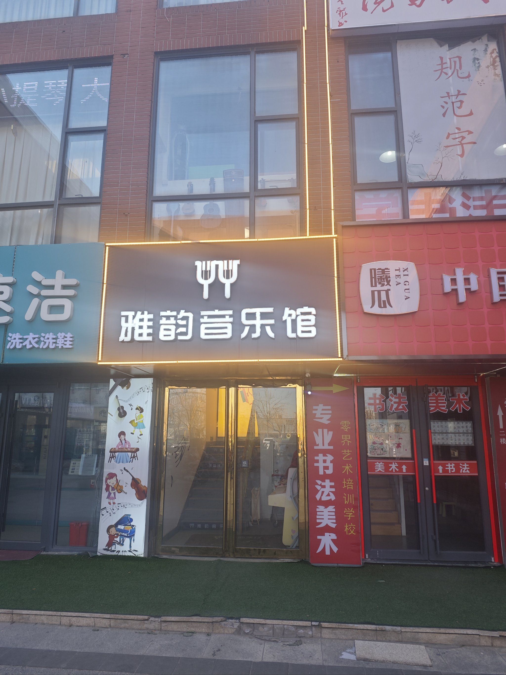 0元玩转这座城#音乐教育学钢琴培养孩子音乐细胞,提升品味,很有帮助