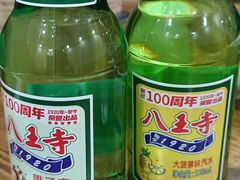 -泰来风味馆(桂林街店)