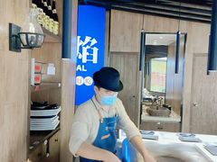 -盛焰铁板烧(王府井店)