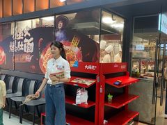 -大师兄·西北小馆(南沙万达广场店)