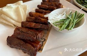 Braised Pork Belly in Pancake