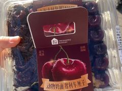 -盒马鲜生(新都心店)