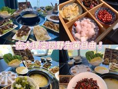 -野菌皇海景野生菌火锅(滨海大道店)
