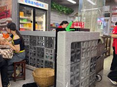 -老三样·旧食新味(船山路店)