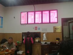 -嵊州小吃(杭州东站店)