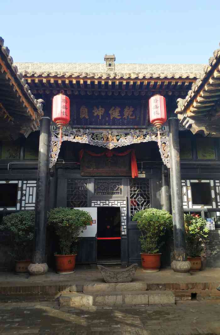 蔚盛长珍藏博物馆-"钱庄发源地之一,通票.古朴,尘埃落定.