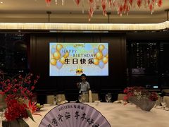-RIVIERA 松鹤楼(外滩店)