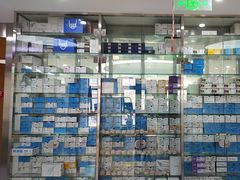 -圣贝口腔(海淀店)
