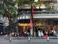 -西关明记肠粉(荔枝湾店)